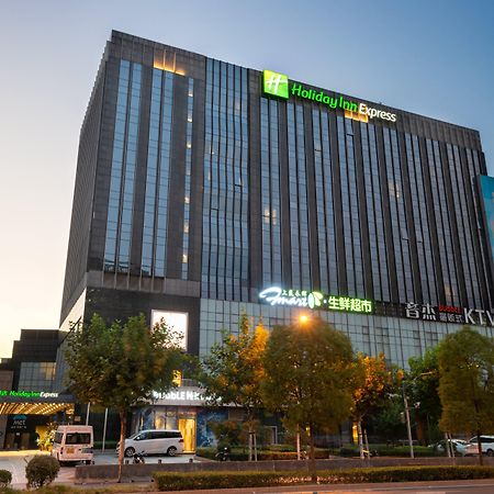 Holiday Inn Express Shanghai Jinsha By Ihg Exterior foto