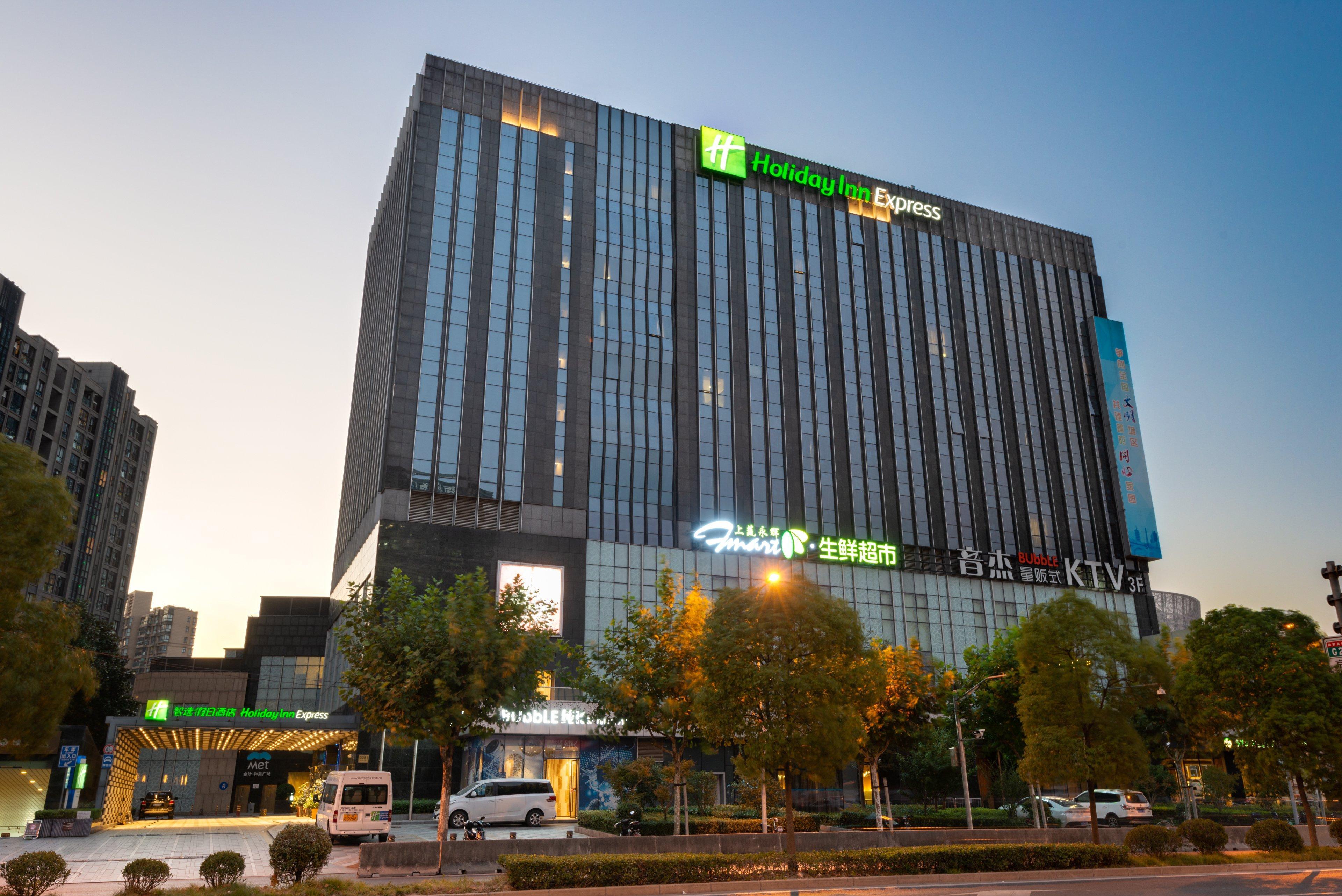 Holiday Inn Express Shanghai Jinsha By Ihg Exterior foto