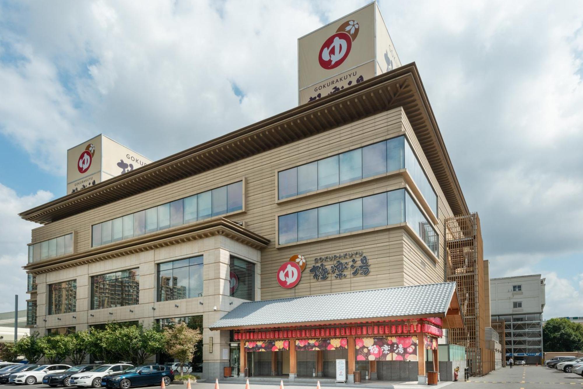 Holiday Inn Express Shanghai Jinsha By Ihg Exterior foto